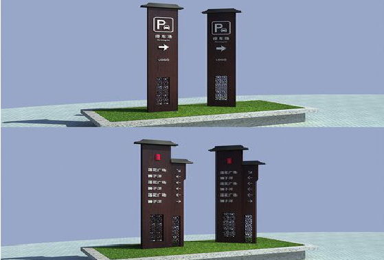 苍南景区标识标牌如何制作？