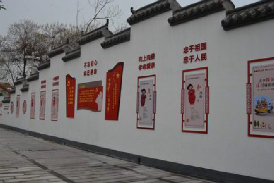 苍南墙体彩绘-乡村文化墙