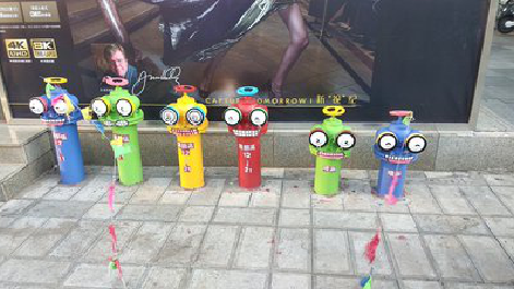 苍南商业区彩绘