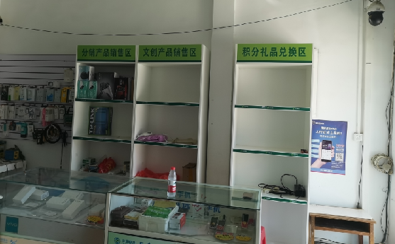 苍南店面装修
