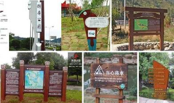 苍南标识标牌具有哪些特点？