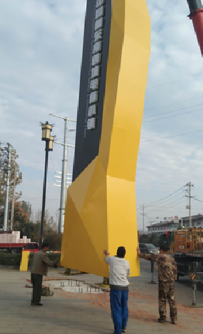 苍南标识标牌的安装方法。