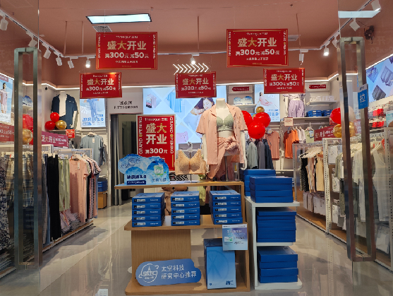 苍南店面装修可以怎么设计？