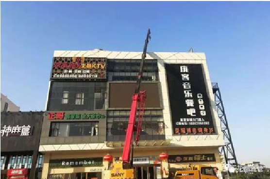 苍南户外广告招牌设计制作。