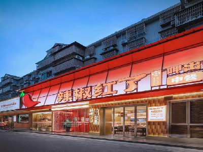 苍南餐饮招牌制作有哪些要点和技巧？