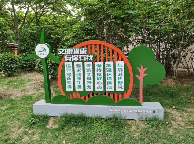 苍南标识标牌对现代社会的重要性。