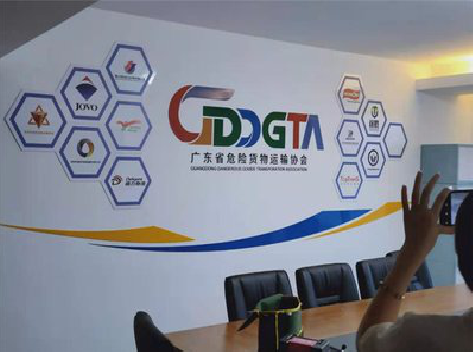 苍南公司走廊文化墙如何设计布置？