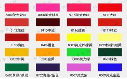 苍南广告油墨饱和度不好的原因。