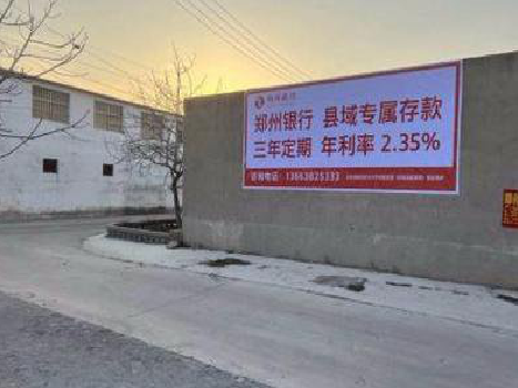 苍南喷绘广告持久的的几大要素。