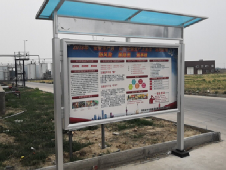 苍南宣传栏制作要注意哪些细节？