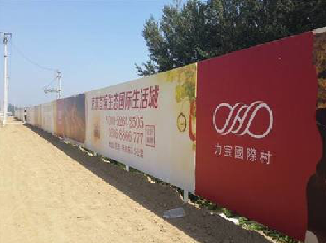 苍南喷绘可以用来喷什么画面？