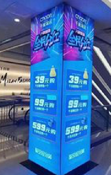 苍南三面立柱灯箱如何制作？